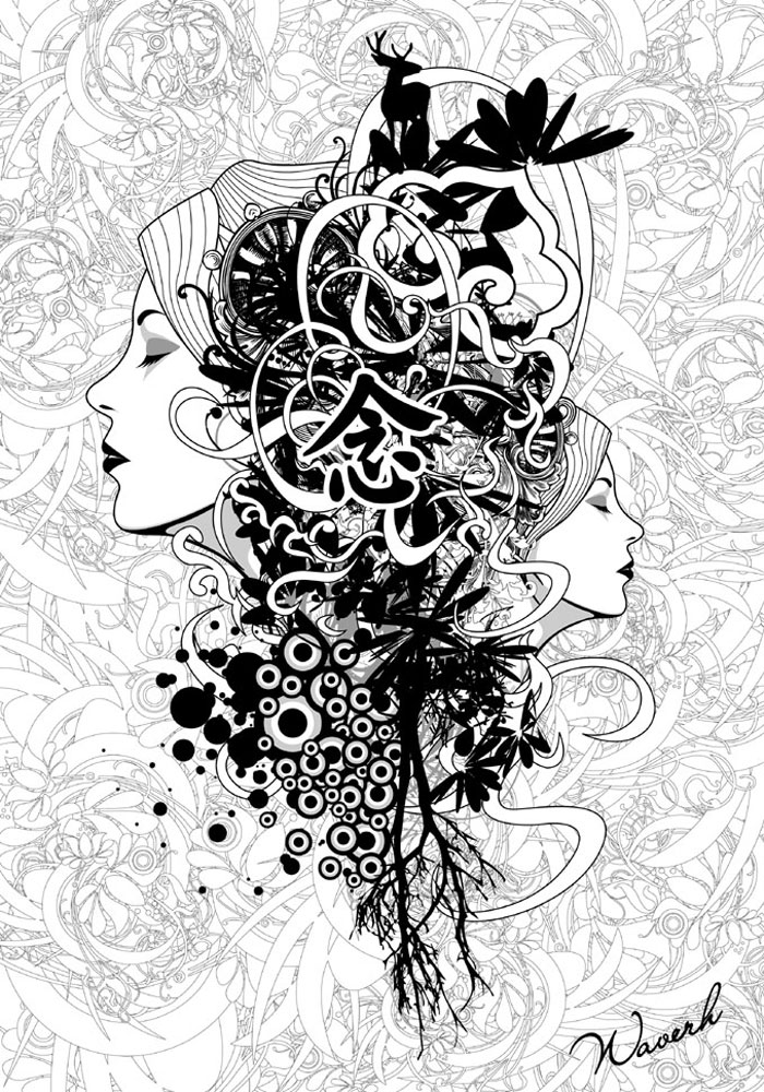 Miss you Abstract Vector Artwork Inspiration